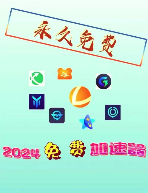 小黑盒激活码怎么激活