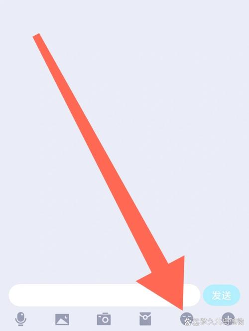 qq怎么添加表情包