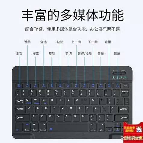 手机怎么连接鼠标和键盘