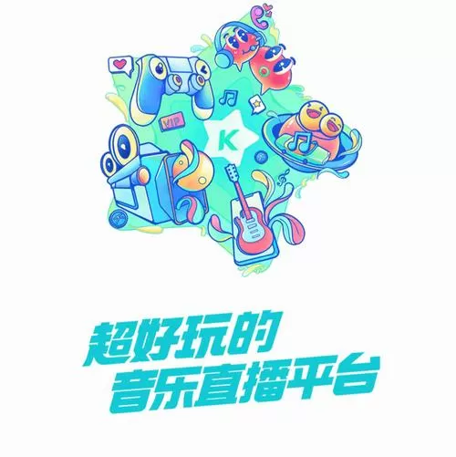 酷狗直播平台
