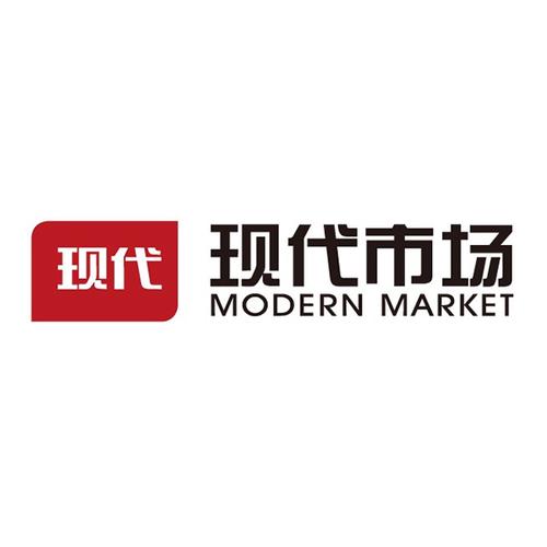 现代时代高级版内购版下载