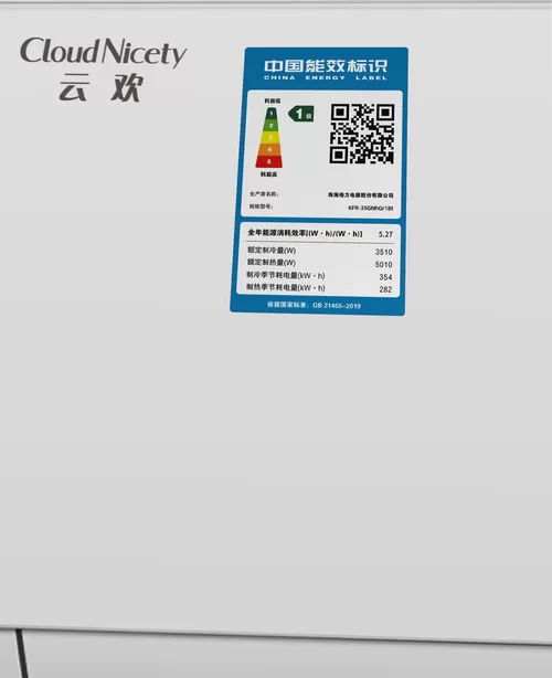 109力女儿可以挂机吗
