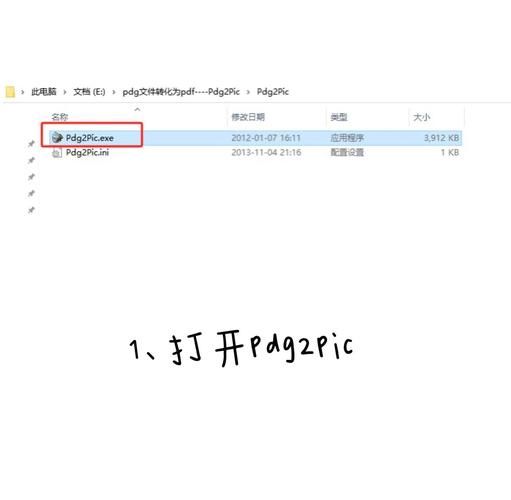 hqelvip如何下载