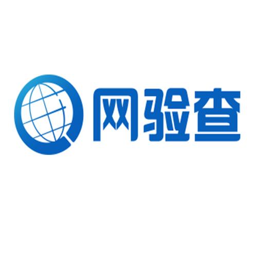 全国app检测平台