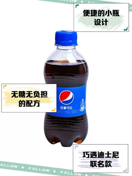 小可乐直装下载安装