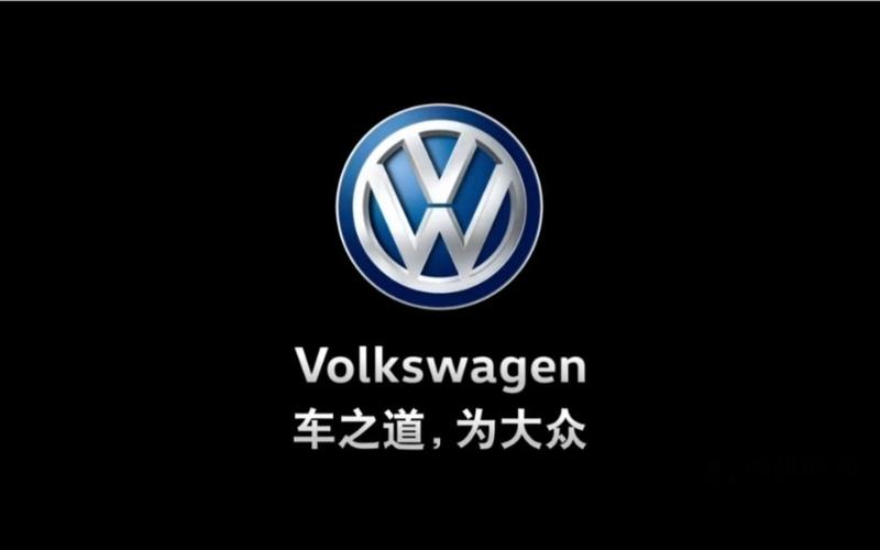 一汽大众车联网app下载