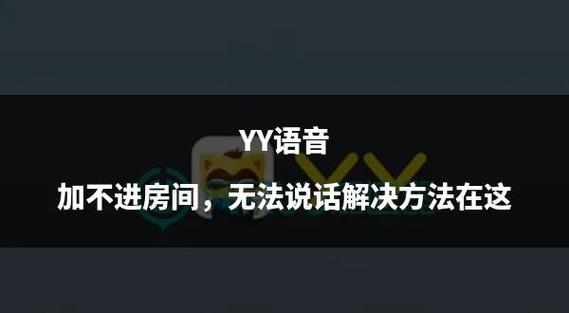 yy单方面删除好友聊天记录还在吗