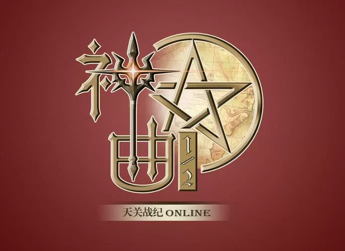 神曲h5官方网站