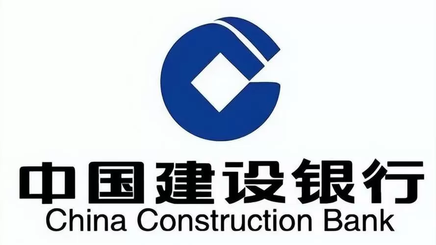 建行的C端突围图标