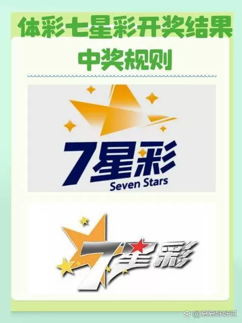 体彩app怎么买彩票
