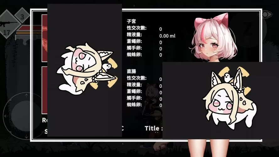 大小0.9GB正版v1.05夏哈塔