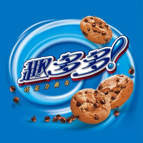 趣多多巧克力饼干