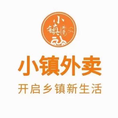 整个小镇都是我的手机版下载