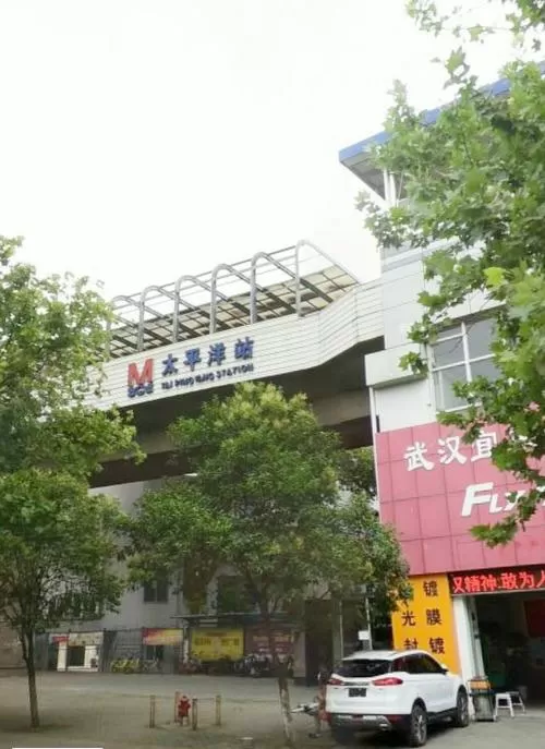 武汉地铁1号线太平洋站