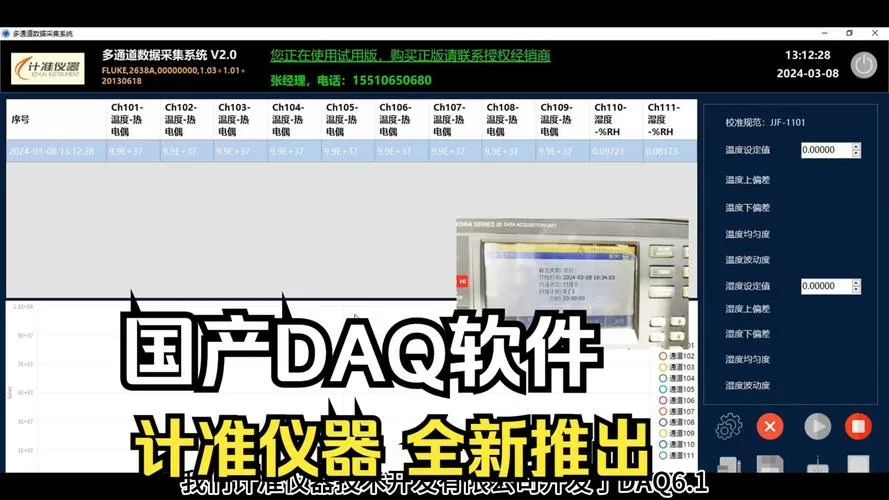 如何创建.data文件