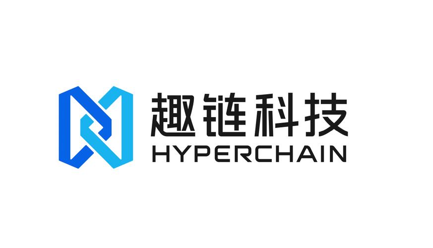 杭州趣链科技的盈利情况