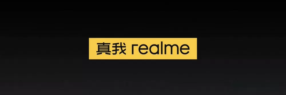 realme卸载应用找回