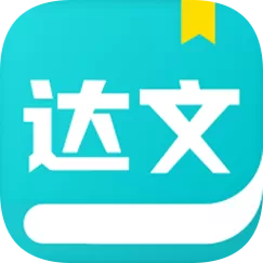 达文西百科