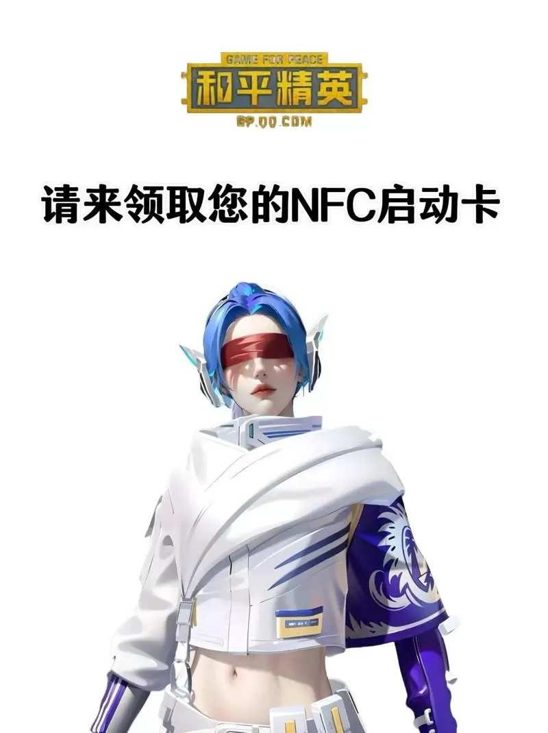 和平精英怎么卡卡的