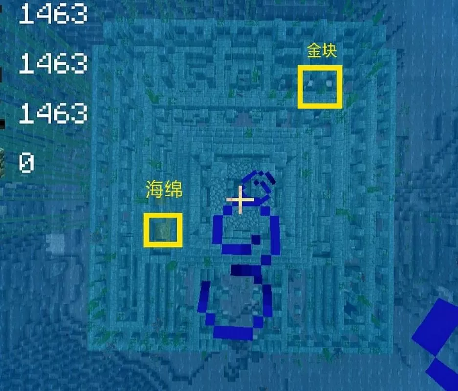海底神殿海绵房在哪