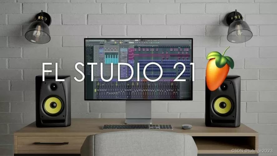 flstudio中文破解版手机