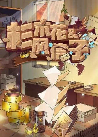 rpgmaker手机版模拟器