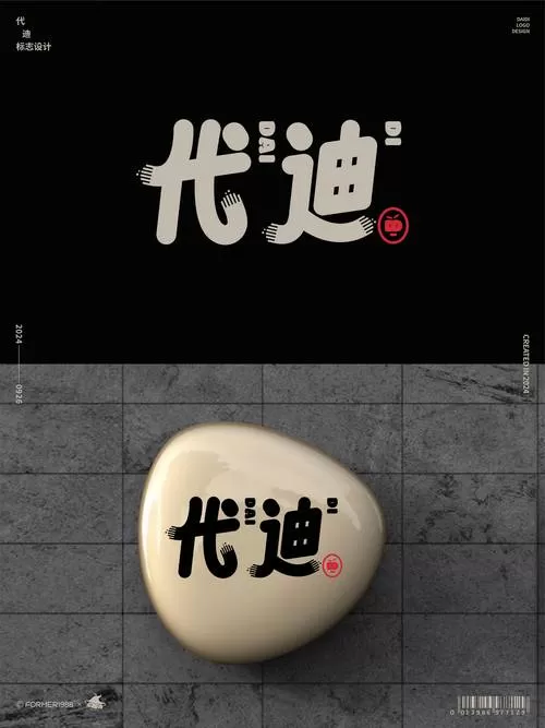 中卡之星下载