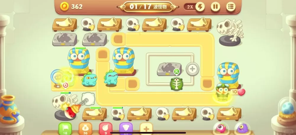 保卫萝卜3收藏关卡攻略
