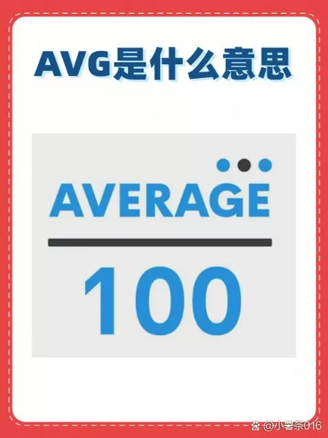 vres在性取向里代表啥