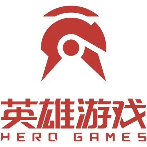 大英雄游戏