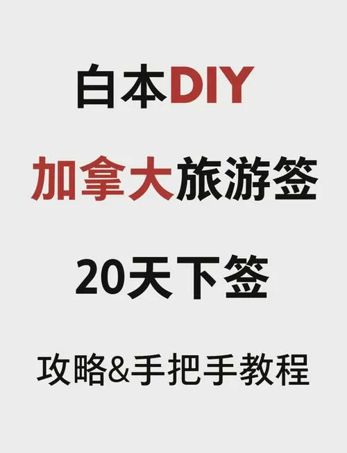 好友已经买了手册还能送吗