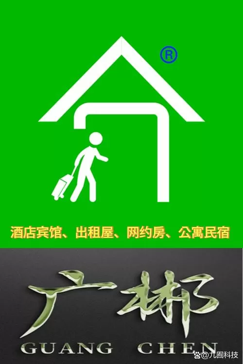 宿舍的5分钟广告剧情