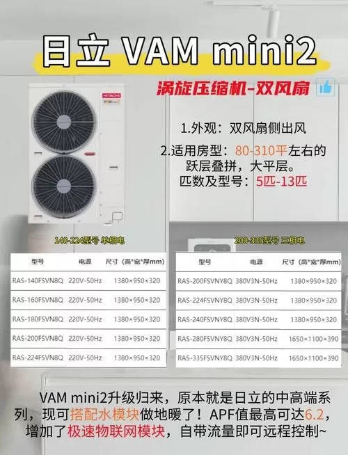 vam手机版怎么安装