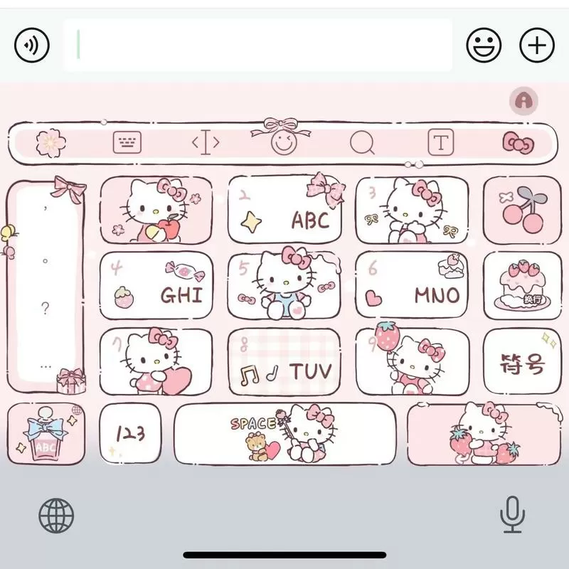 qq怎么换键盘皮肤