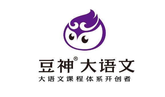 豆神大语文创始人简介