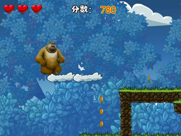 熊出没大冒险无限版的游戏