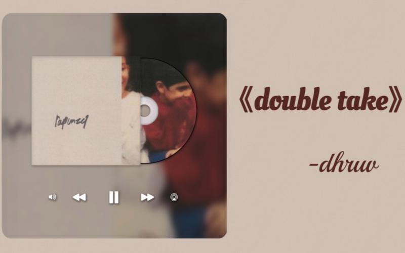 double take下载