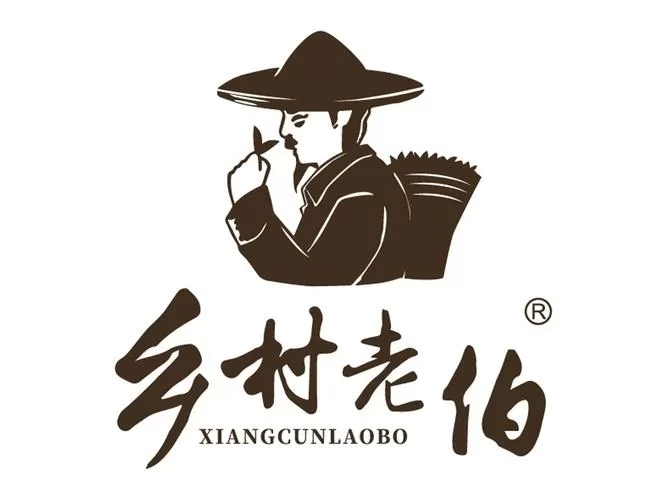 老农民的原型是哪个村