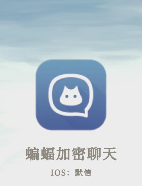 绿蛙密信是合法的吗