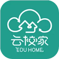 云校家登录入口