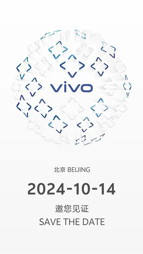 vivo图标变灰色了