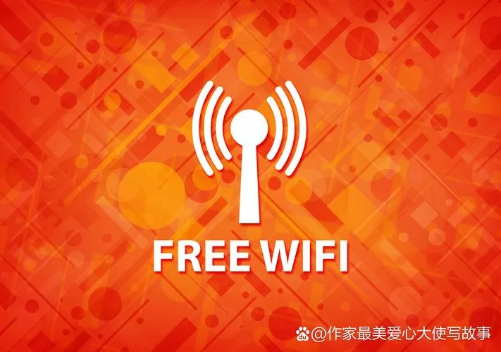 建议开启密码管家