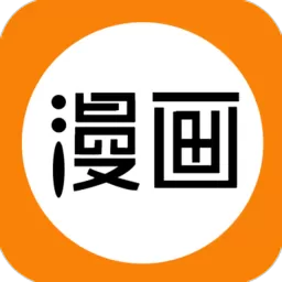 漫画之家官方正版入口
