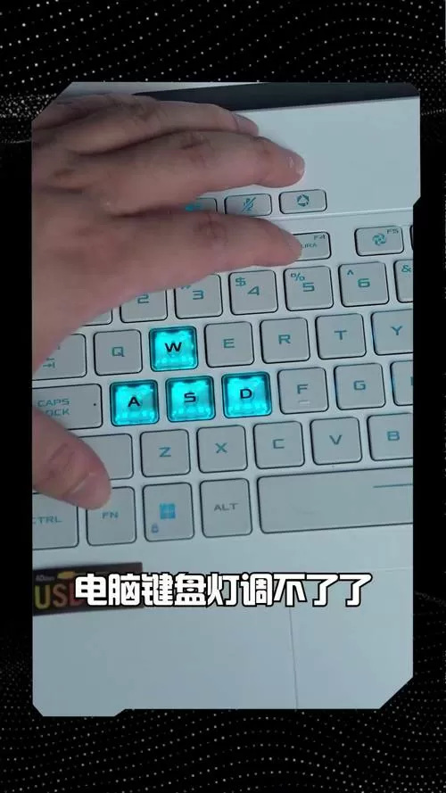 华硕无畏16键盘灯怎么开