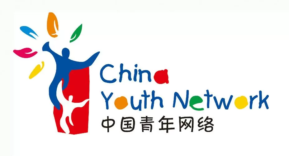 青年大学网上主题第十二季第一期