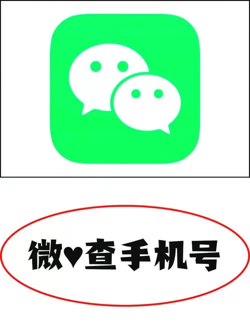 vivo拨号键查型号