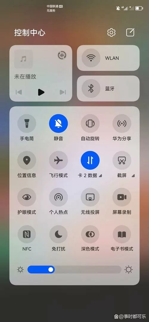 为什么手机经常没信号