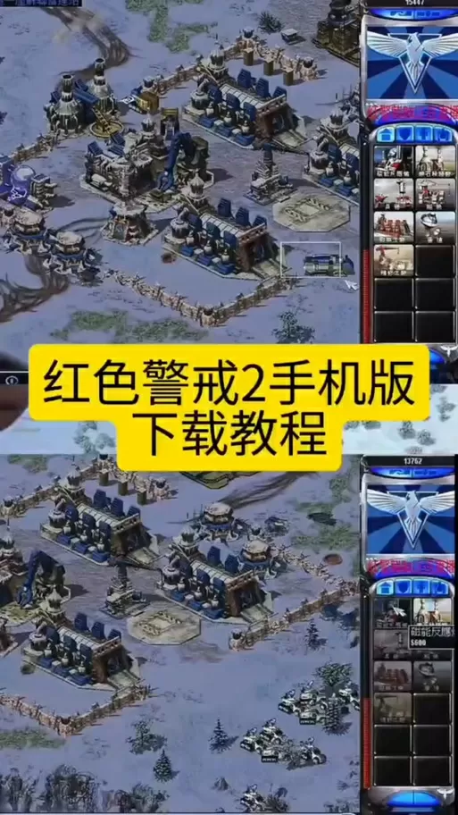 红警3万能工具改序列号教程