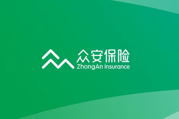 众安在线财产保险股份有限公司客服