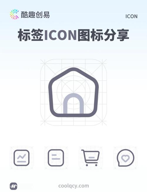 设计标签用什么软件